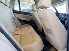 2017 Bmw X3 Sdrive28i Белый vin: 5UXWZ7C36H0V91301
