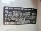 2017 Bmw X3 Sdrive28i Белый vin: 5UXWZ7C36H0X40564