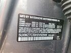 2017 Bmw X3 Sdrive28i Серый vin: 5UXWZ7C39H0V92944