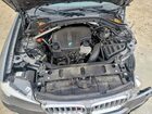 2017 Bmw X3 Sdrive28i Серый vin: 5UXWZ7C39H0V92944
