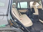 2016 Bmw X3 Sdrive28i Черный vin: 5UXWZ7C52G0R32094