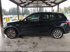 2017 Bmw X3 Sdrive28i Black vin: 5UXWZ7C52H0U45236
