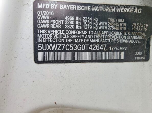 5UXWZ7C53G0T42647 2016 BMW X3 Белый Вид подкапотного пространства
