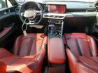 2024 Kia K5 Gt Line Gray vin: 5XXG64J22RG232227