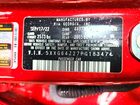 2023 Kia K5 Gt Line Красный vin: 5XXG64J27PG183474