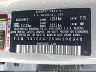 2022 Kia K5 Gt-line Серый vin: 5XXG64J28NG106948