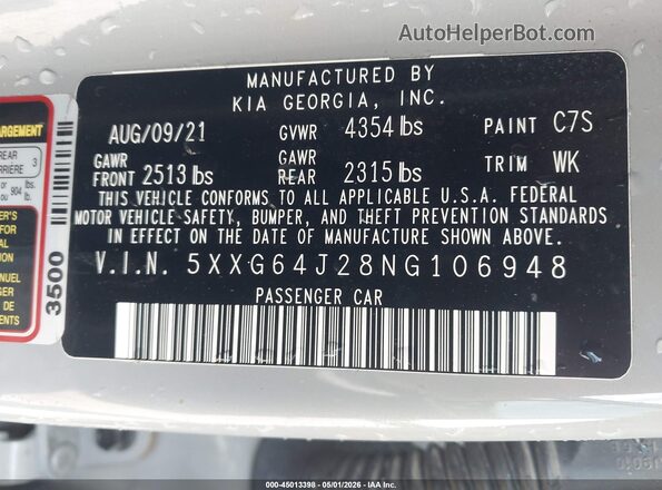 5XXG64J28NG106948 2022 KIA K5 Серый Вид подкапотного пространства