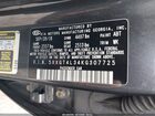 2019 Kia Optima Lx Серый vin: 5XXGT4L34KG307725 2019 Kia Optima Lx Серый vin: 5XXGT4L34KG307725