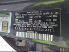 2016 Kia Optima Lx Серый vin: 5XXGT4L39GG014121