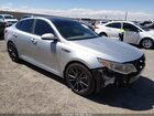 2016 Kia Optima Ex Silver vin: 5XXGU4L31GG092776
