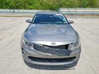 2016 Kia Optima Ex Серый vin: 5XXGU4L39GG104561