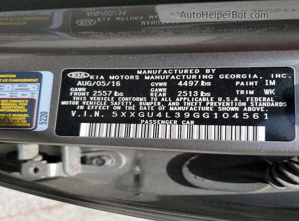 5XXGU4L39GG104561 2016 KIA OPTIMA Серый Вид подкапотного пространства