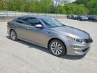 2016 Kia Optima Ex Серый vin: 5XXGU4L39GG104561