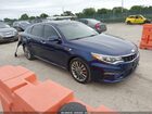 2019 Kia Optima Sx Turbo Blue vin: 5XXGV4L23KG285377
