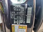 2026 Kia Ev9 Land Серый vin: 5XYADFS50TG011468