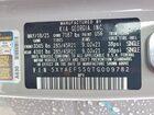 2026 Kia Ev9 Gt-line Gray vin: 5XYAEFS50TG009782