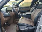 2026 Kia Ev9 Gt-line Gray vin: 5XYAEFS50TG009782