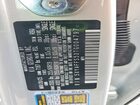 2026 Kia Ev9 Wind Серебряный vin: 5XYAFFS53TG004797