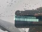2025 Kia Ev6 Light Угольный vin: 5XYC3DJC1SG009680 2025 Kia Ev6 Light Угольный vin: 5XYC3DJC1SG009680