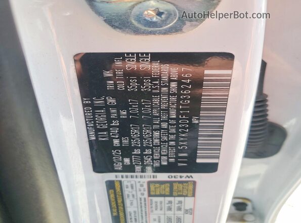 5XYK23DF1TG362467 2026 KIA SPORTAGE White 360 interior view