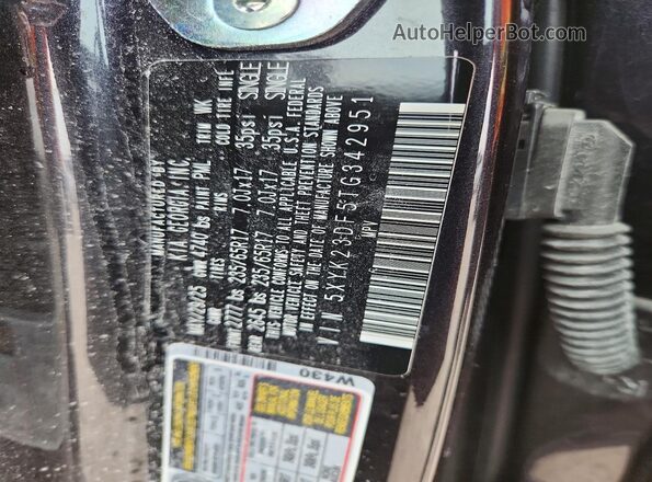 5XYK23DF5TG342951 2026 KIA SPORTAGE Черный Вид подкапотного пространства