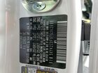 2026 Kia Sportage Lx White vin: 5XYK2CDF9TG362698