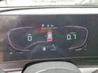 2023 Kia Sportage Ex Blue vin: 5XYK33AF5PG053592
