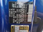 2024 Kia Sportage Ex Blue vin: 5XYK33DF3RG194157