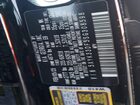 2025 Kia Sportage Ex Черный vin: 5XYK33DF5SG308598