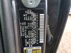 2024 Kia Sportage Ex Серый vin: 5XYK33DF8RG141891