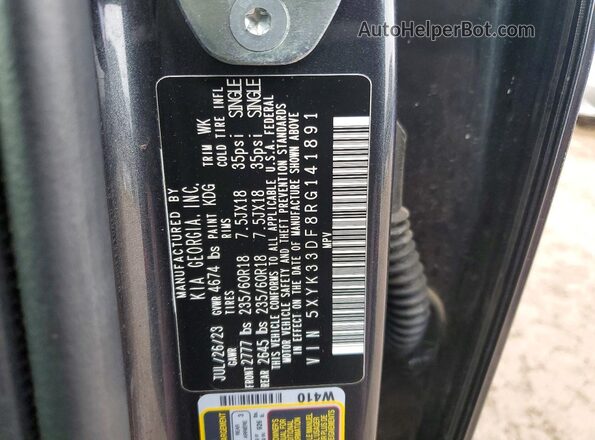 5XYK33DF8RG141891 2024 KIA SPORTAGE Серый Вид подкапотного пространства