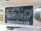 2026 Kia Sportage Ex Белый vin: 5XYK33DF8TG347395