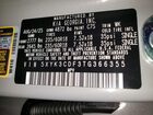 2026 Kia Sportage Ex Gray vin: 5XYK3CDF3TG366355