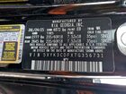 2026 Kia Sportage Ex Black vin: 5XYK3CDFXTG356731