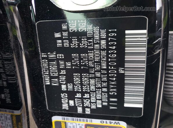 5XYK43DF0TG343791 2026 KIA SPORTAGE Black VIN კოდის სტიკერის ხედი