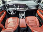 2023 Kia Sportage Sx-prestige Серый vin: 5XYK53AF7PG092100