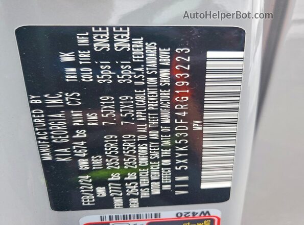 5XYK53DF4RG193223 2024 KIA SPORTAGE Gray Engine compartment view