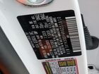 2024 Kia Sportage Sx Prestige White vin: 5XYK53DF4RG211610
