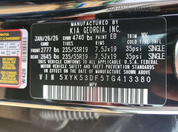 5XYK53DF5TG413380 2026 KIA SPORTAGE Black Vista del compartimento del motor