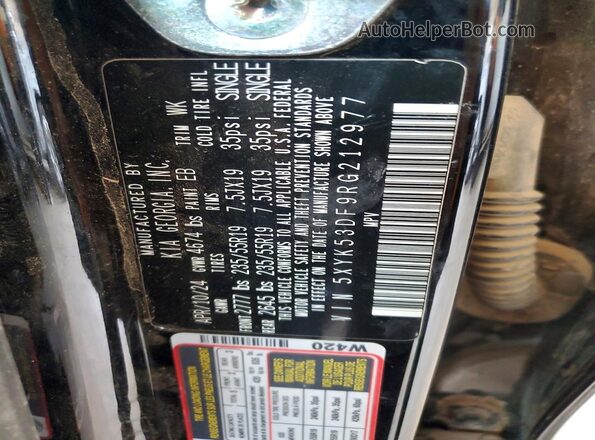 5XYK53DF9RG212977 2024 KIA SPORTAGE Black Widok wnętrza 360 stopni