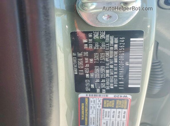 5XYK6CDF0RG156246 2024 KIA SPORTAGE Green ძრავის განყოფილების ხედი