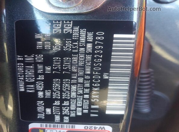 5XYK6CDF0SG239780 2025 KIA SPORTAGE Gray Engine compartment view