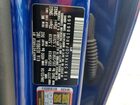 2024 Kia Sportage X Line Blue vin: 5XYK6CDF4RG186169