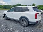 2024 Kia Telluride Lx White vin: 5XYP24GC7RG434052