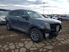 2024 Kia Telluride Lx Gray vin: 5XYP2DGC1RG478354