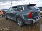 2024 Kia Telluride Lx Gray vin: 5XYP2DGC1RG478354