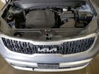 2023 Kia Telluride Lx Серый vin: 5XYP2DGC7PG333221