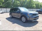 2022 Kia Telluride Lx Gray vin: 5XYP2DHC0NG297917