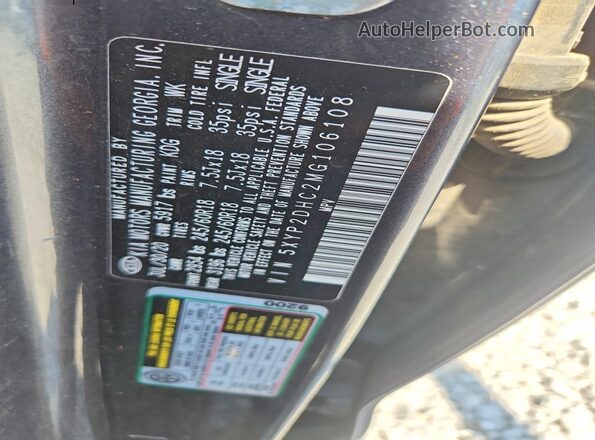5XYP2DHC2MG106108 2021 KIA TELLURIDE Серый Вид наклейки с VIN-кодом