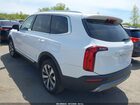 2022 Kia Telluride Ex Белый vin: 5XYP34HC1NG212483